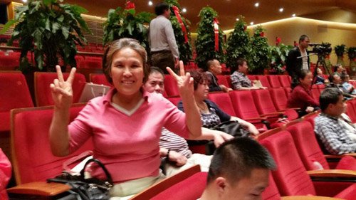 �������ӡ������ա����� ���������뽻���״δ���