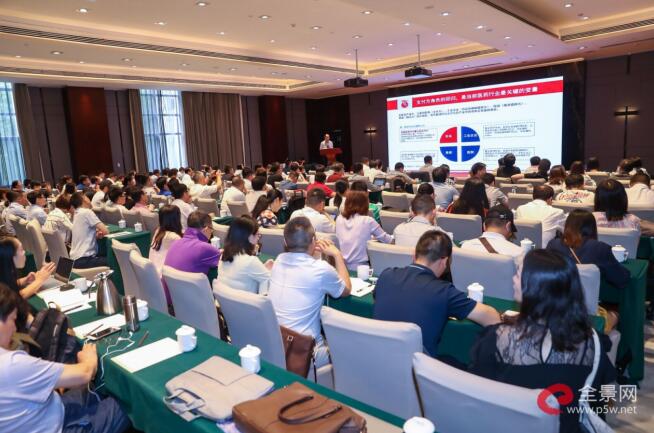 http://www.p5w.net/kuaixun/201906/W020190614297144415203.jpg