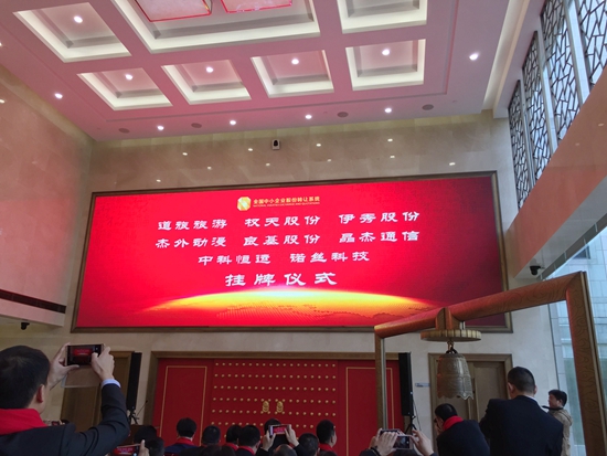可用60.jpg