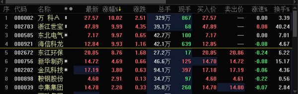 7_副本.jpg