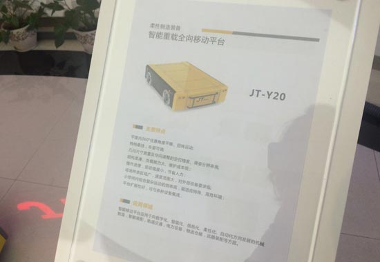 QQͼƬ20160226160919.jpg