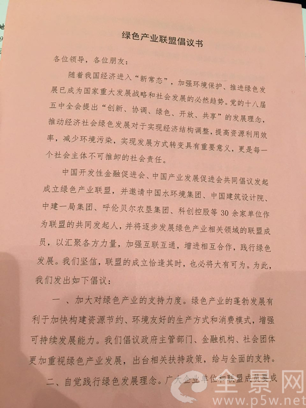 4 ����.jpg