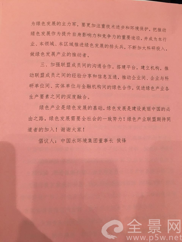 5 ����.jpg