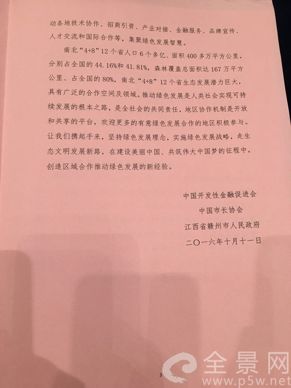 3 ����.jpg