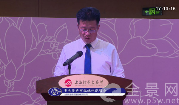 宣布结束.jpg