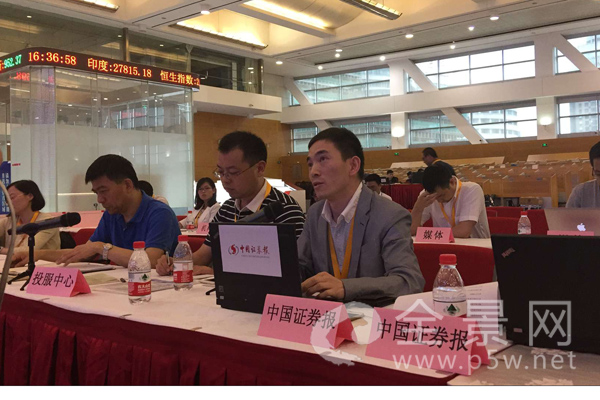 QQ图片20160714164214.jpg