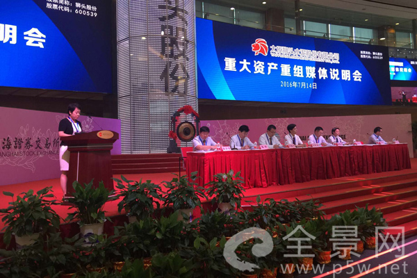 QQ图片20160714150332 - 副本.jpg