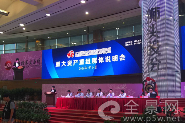 QQ图片20160714150629.jpg