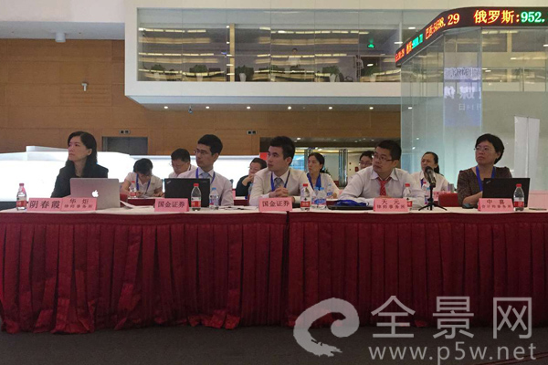 QQ图片20160714153439.jpg