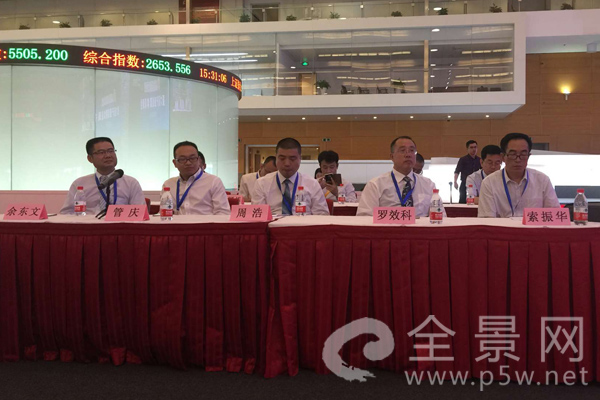 QQ图片20160714153445.jpg