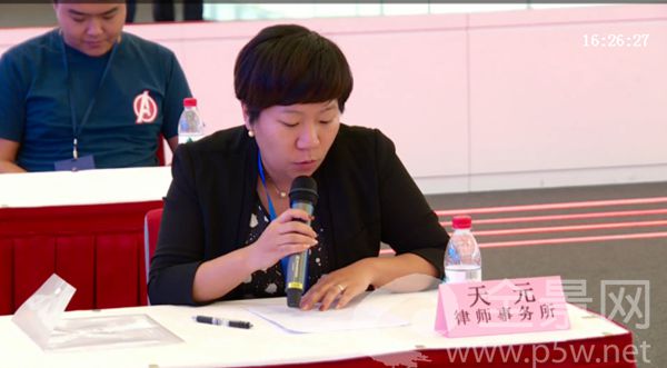 *ST江泉.jpg