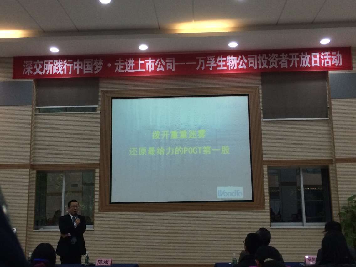QQͼƬ20160128151901.jpg