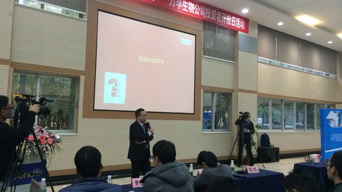 QQͼƬ20160128154246.jpg