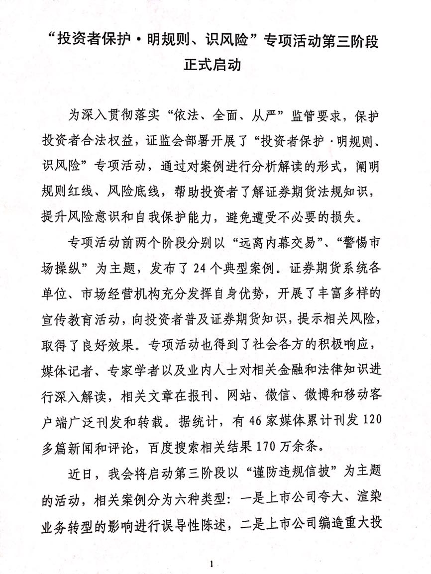 QQͼƬ20170728164926.jpg