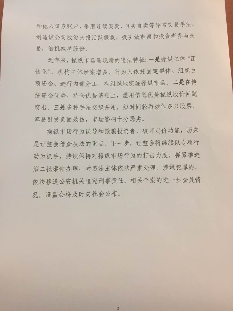 123.jpg