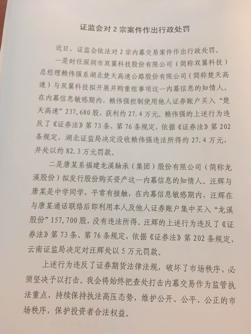 1234.jpg