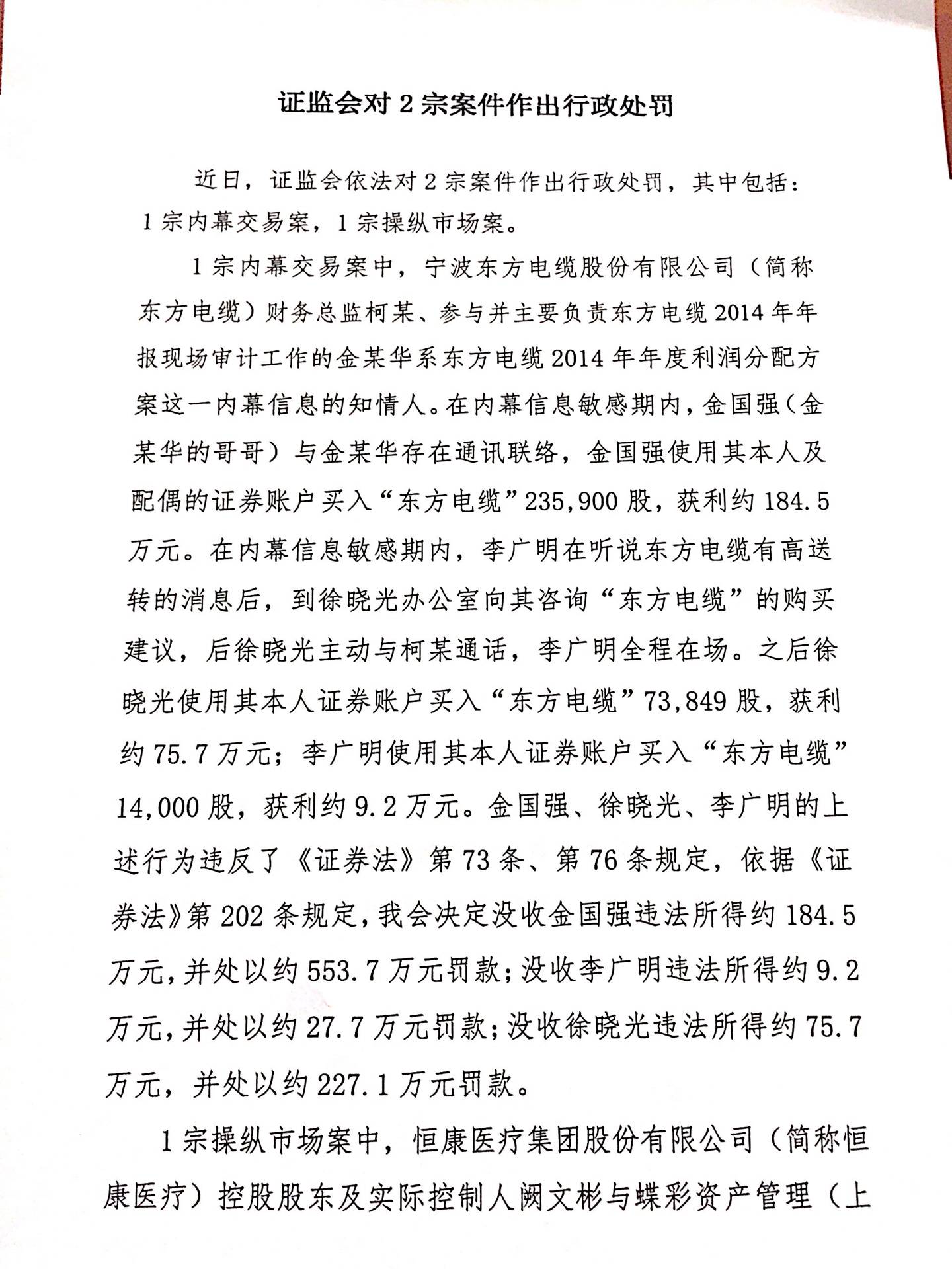 QQͼƬ20170811162741.jpg