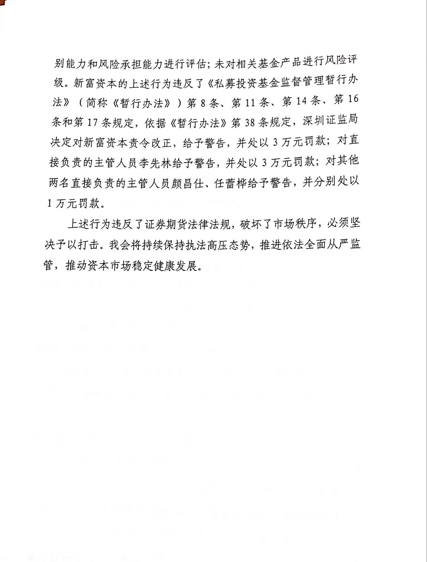 QQͼƬ20170901181449.jpg