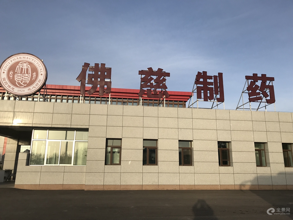0.jpg