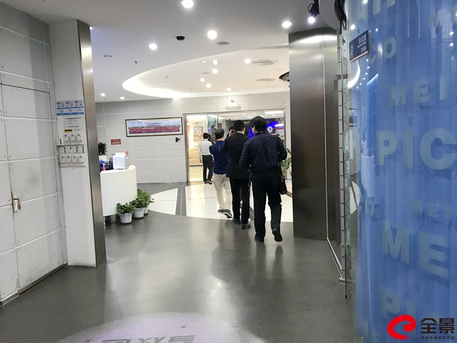 ΢��ͼƬ_20191126145634.jpg
