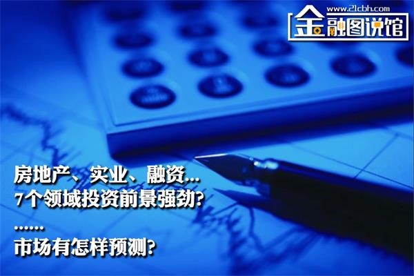 δ����Ǯ���� ������Ͷ���߶��ڿ���7������