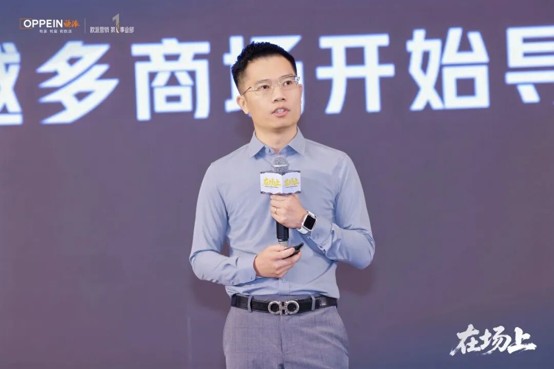 家居赛道存亡分水岭:“在场上”活下去才是核心命题(图6)
