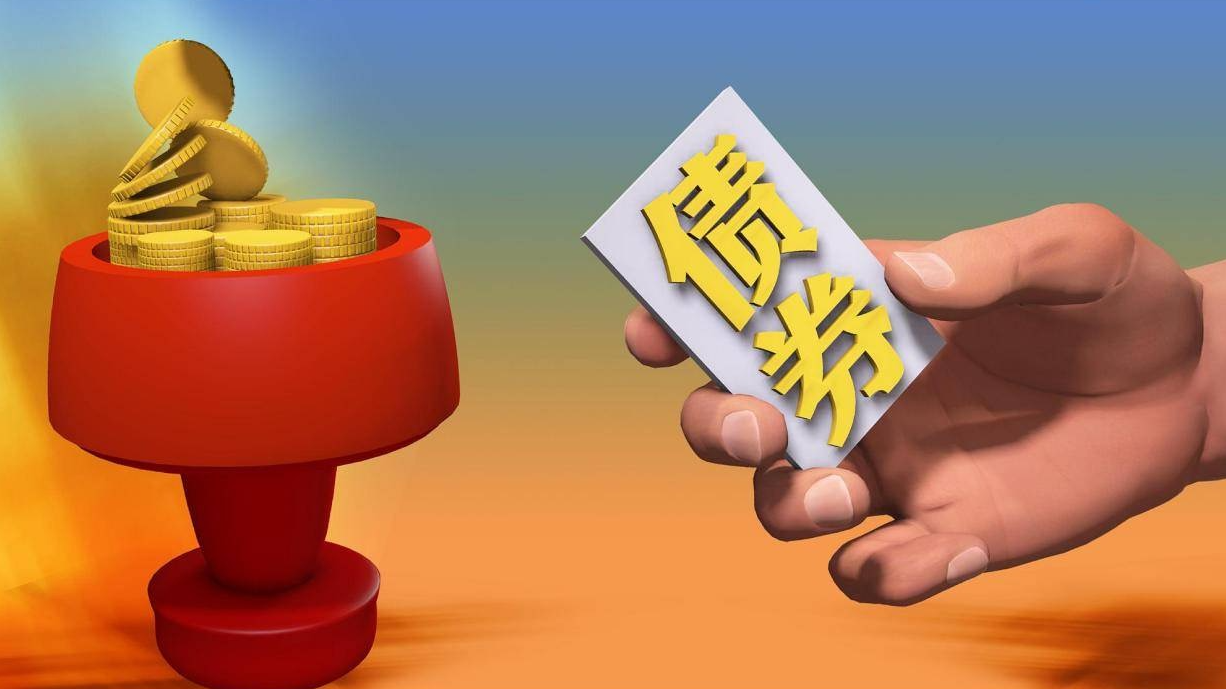 全景网