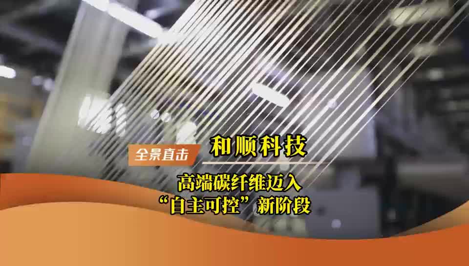 全景网