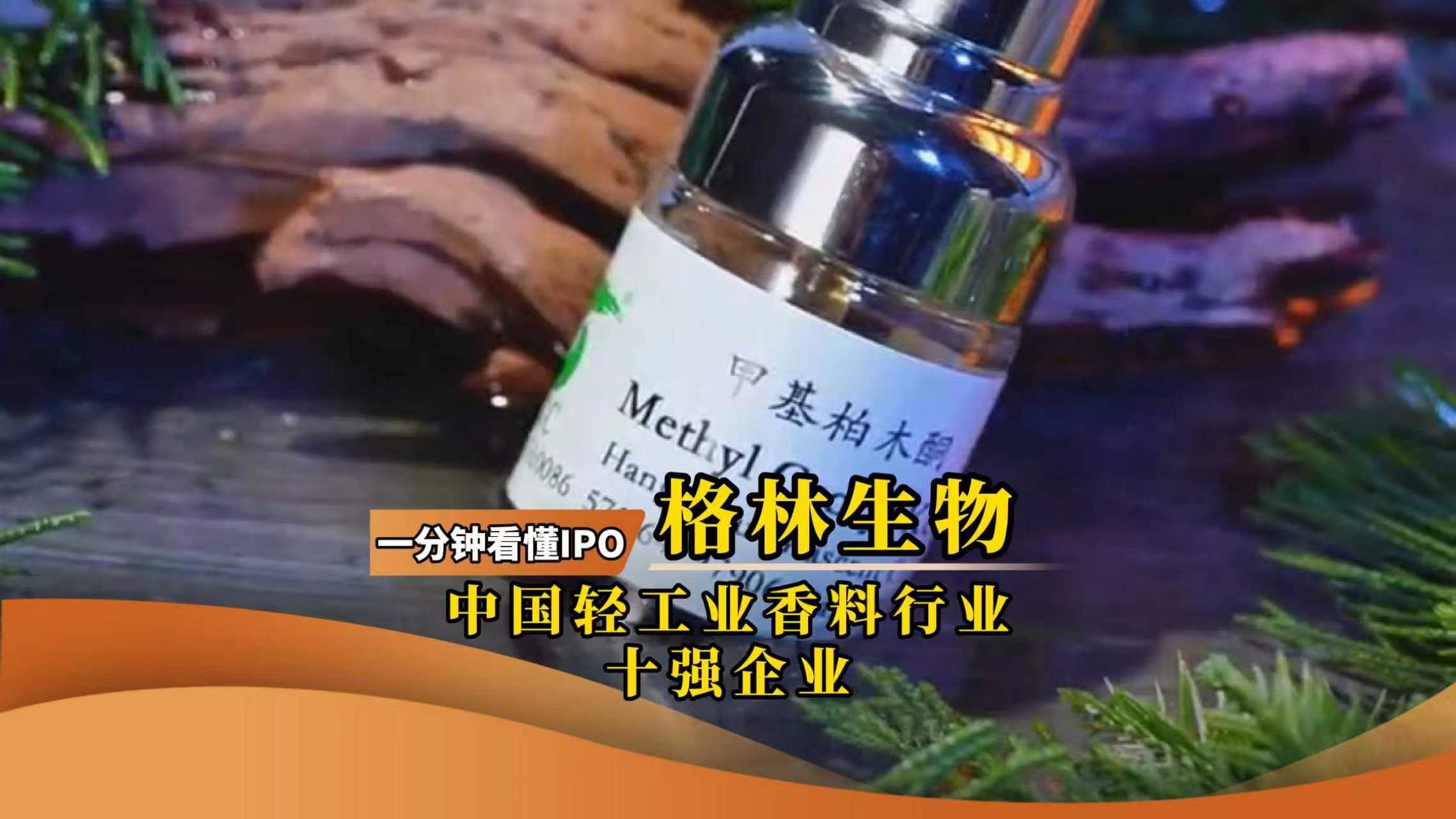 全景网