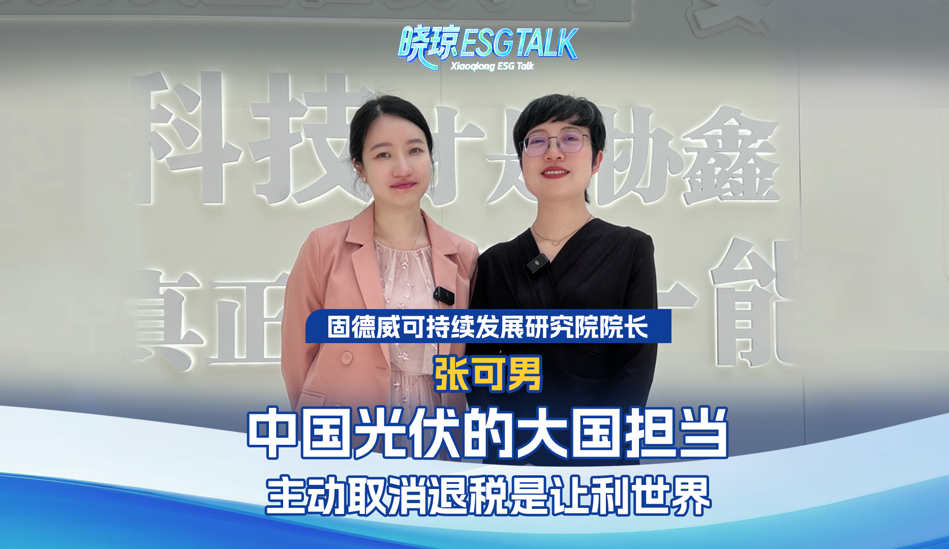 全景网