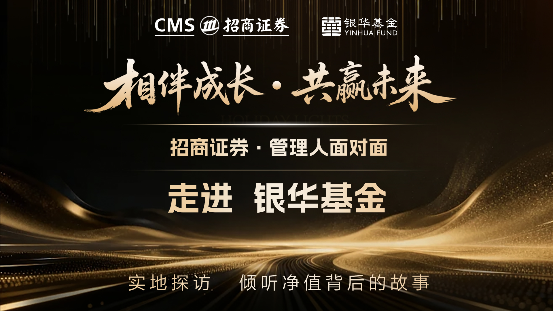 全景网