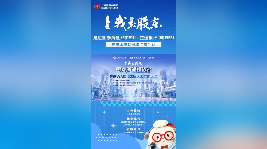 全景网