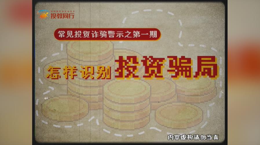 全景网