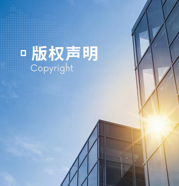 全景网