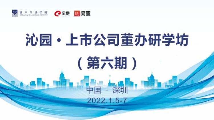 全景网