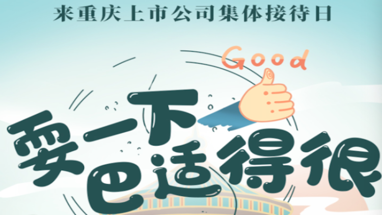 全景网
