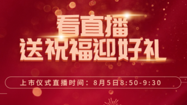 全景网