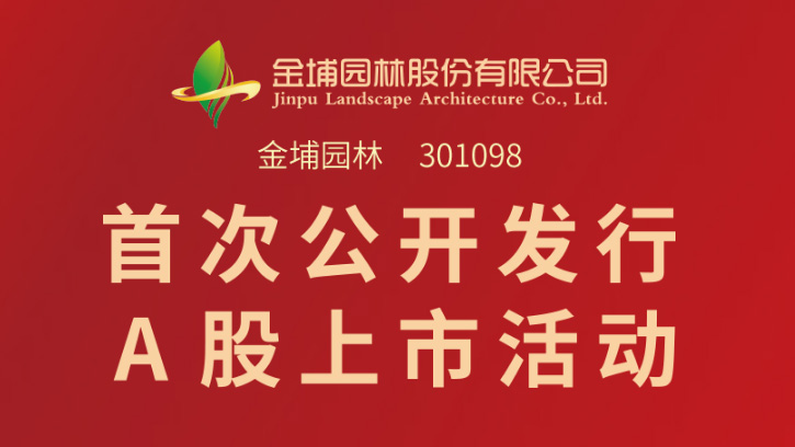 全景网
