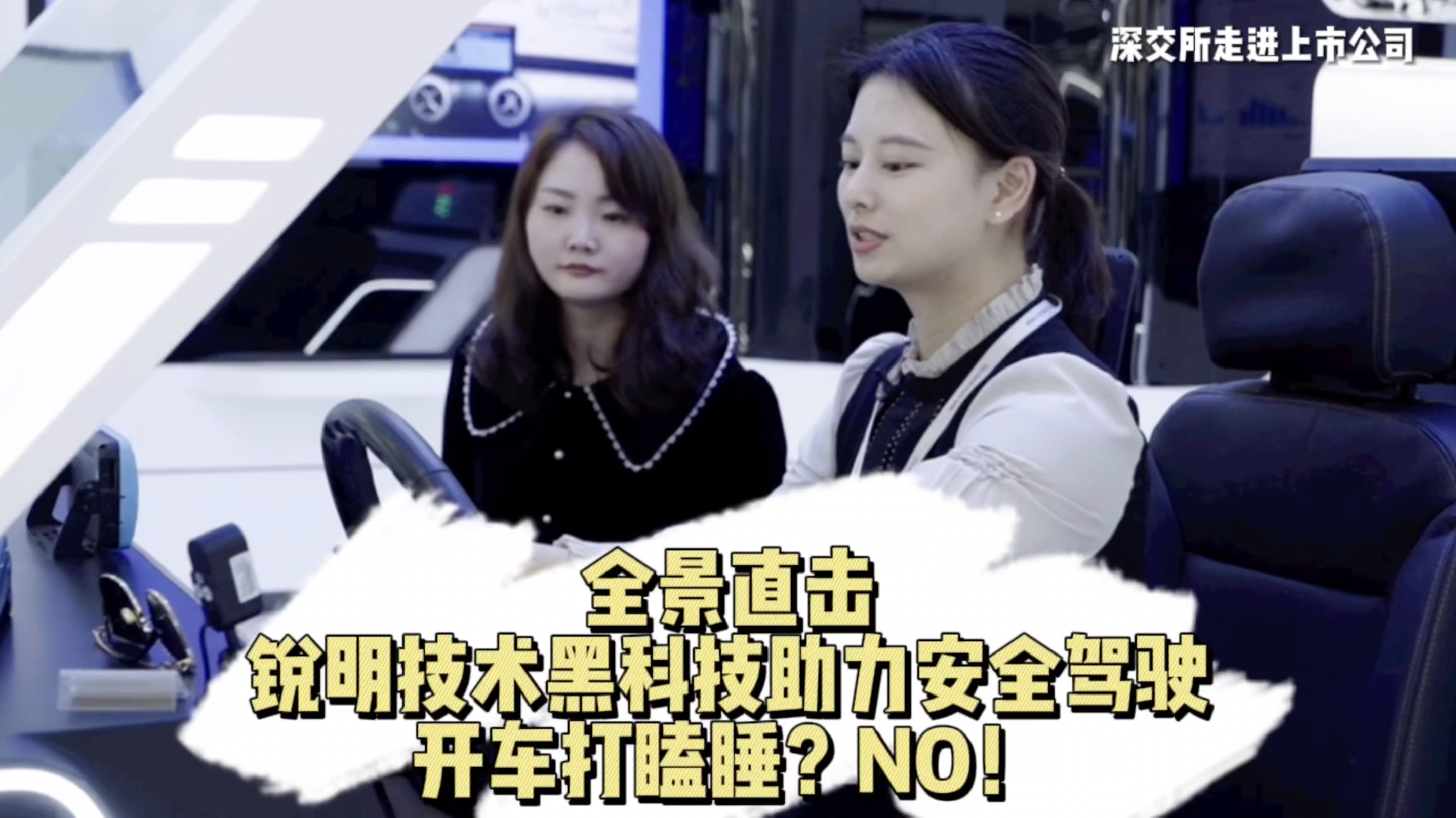 全景网