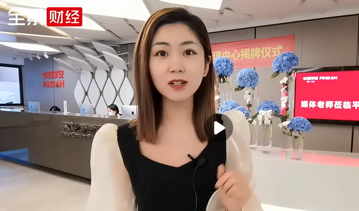 全景网