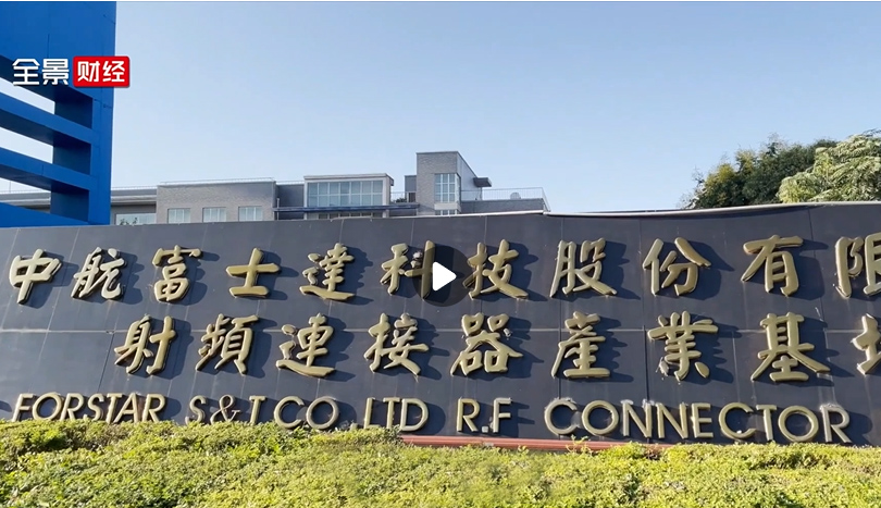 全景网