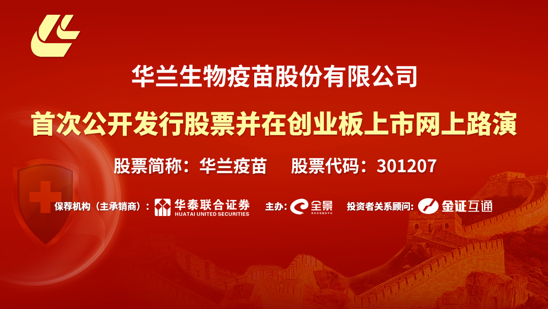 全景网