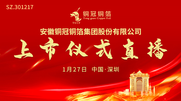 全景网