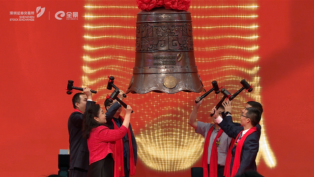 图片6.png