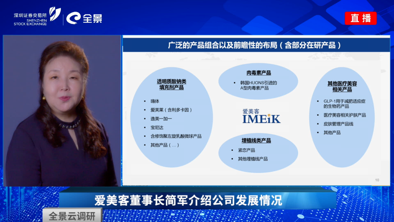 图片5.png 图片5.png
