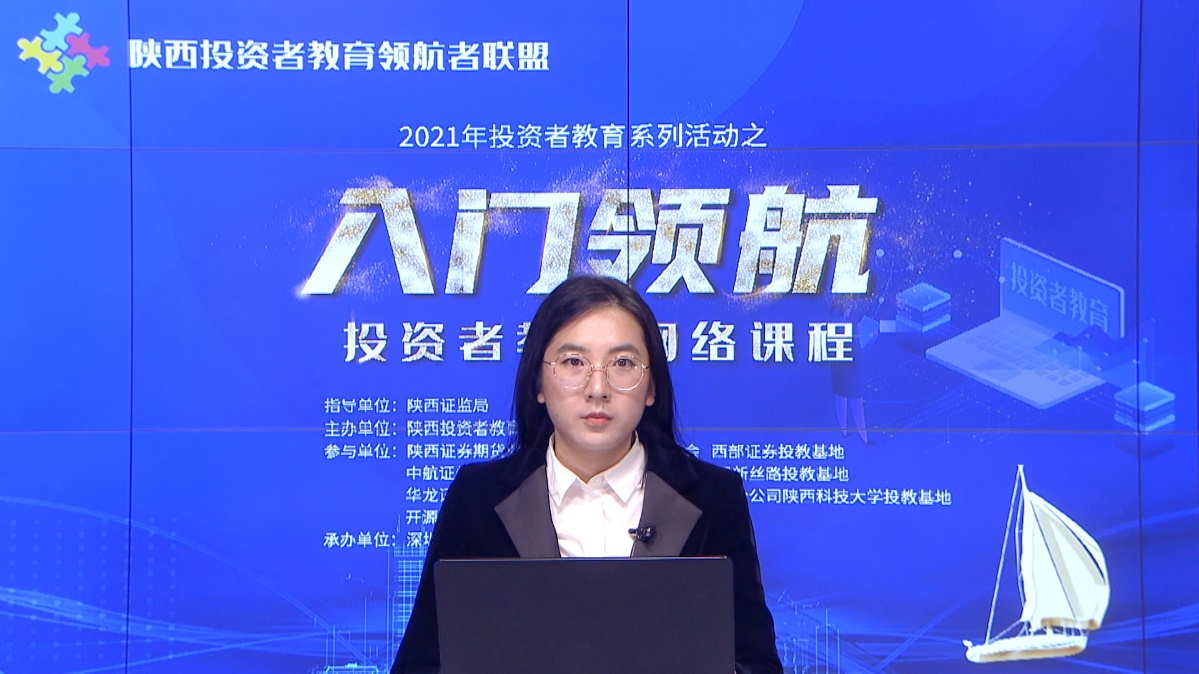 上海战悠网络