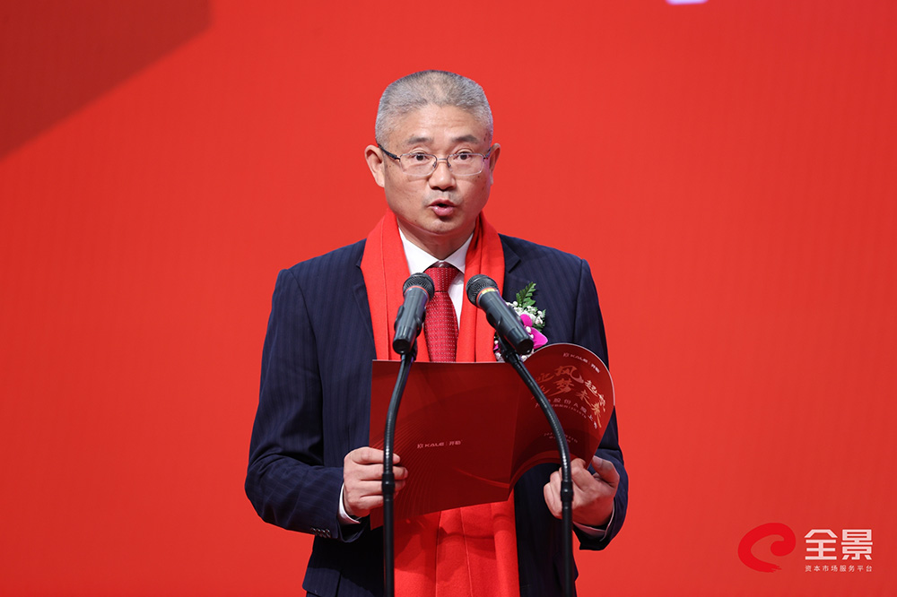 东方.jpg