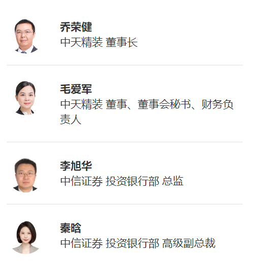 中天精装1.png 中天精装1.png