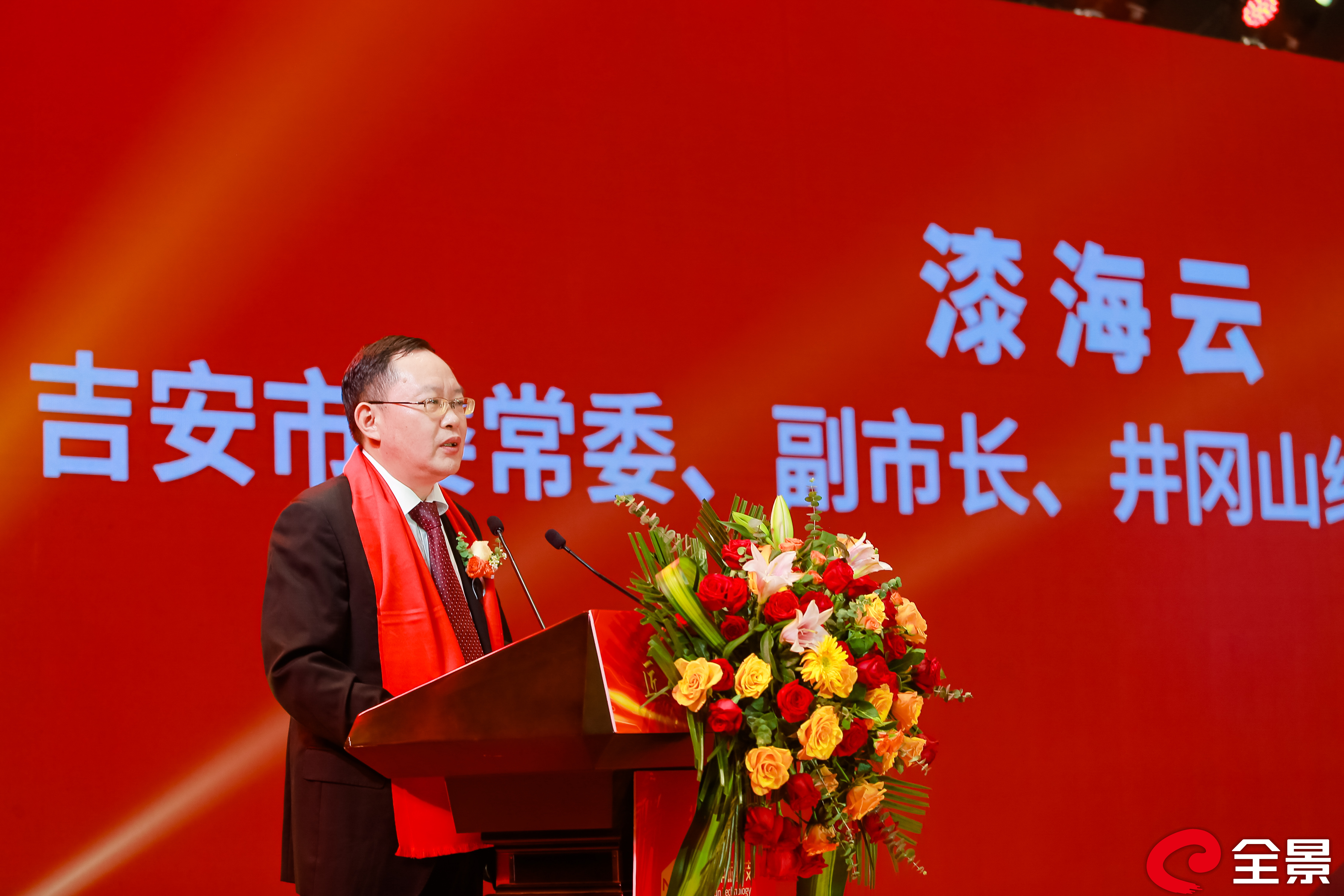 新股满坤科技成功登陆创业板上市首日开盘上涨884