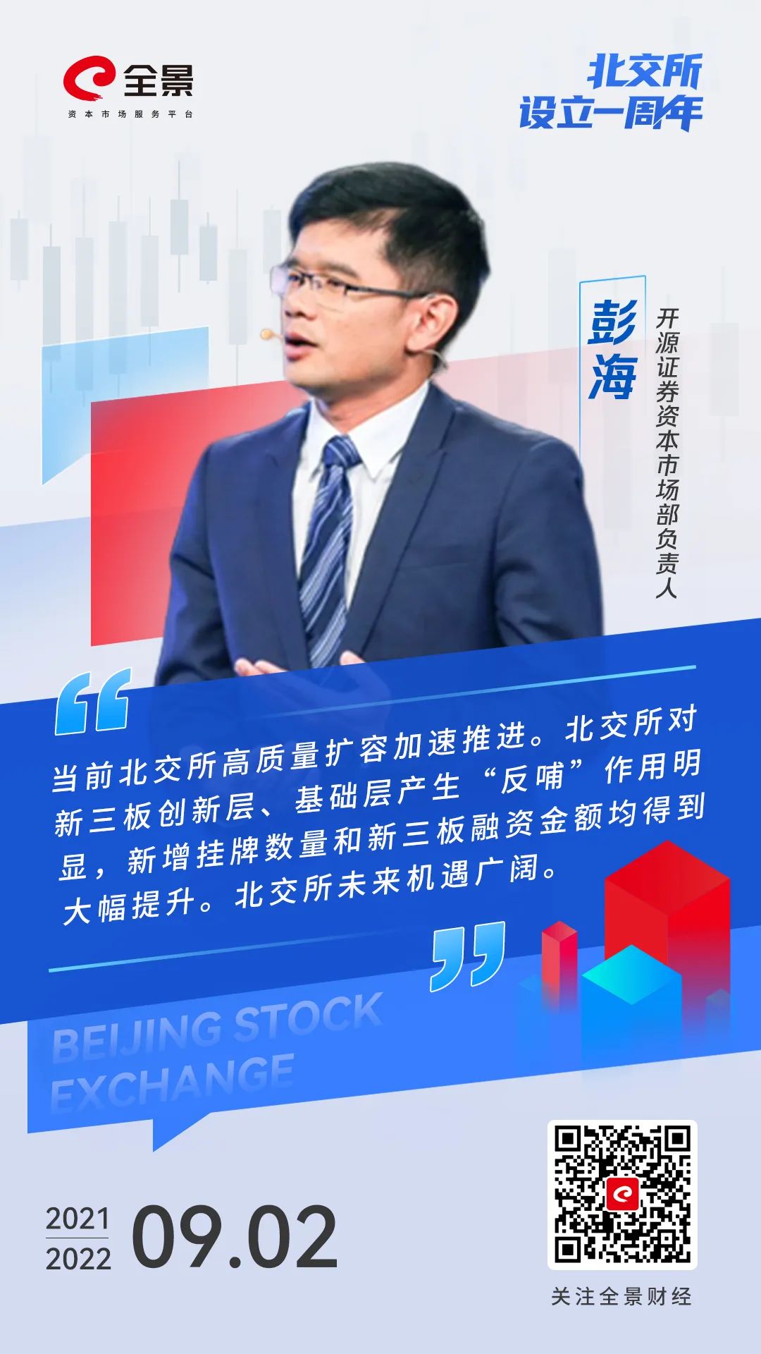 4.jpeg 图片